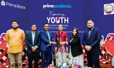 যশোর বিজ্ঞান ও প্রযুক্তি বিশ্ববিদ্যালয়ে প্রাইম ব্যাংকের উদ্যোগে ব্যাংকিং সেমিনার অনুষ্ঠিত