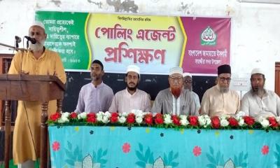 সাতক্ষীরায় জামায়াতের পোলিং এজেন্টদের প্রশিক্ষণ কর্মশালা অনুষ্ঠিত