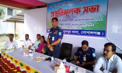 মুকসুদপুরে দূর্গাপূজা উদযাপনের প্রস্তুতিমূলক সভা অনুষ্ঠিত