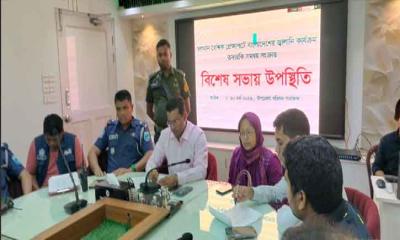 সোনারগাঁয়ে জ্বালানি কার্যক্রমে ট্যাগ অফিসার নিয়োগ