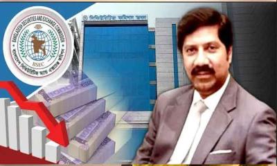 বিএসইসি থেকে সরানো হচ্ছে রাশেদ মাকসুদকে, পরিবর্তন আসছে আইনে