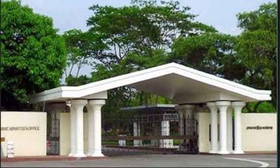 এমপিদের প্রতিশ্রুতি তদারকিতে বিশেষ সেল, দায়িত্ব পেলেন যারা