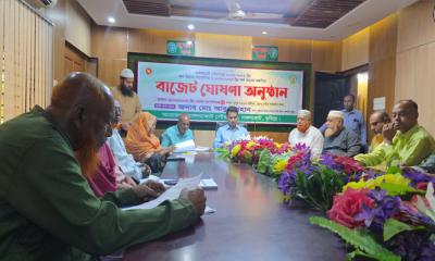 নাঙ্গলকোট পৌরসভার ‘গুপ্ত বাজেট’ নিয়ে প্রশ্ন