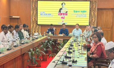 প্রধানমন্ত্রী তারেক রহমানের উদ্বোধনের ধারাবাহিকতায় পিরোজপুরে নজরুল বর্ষের সূচনা