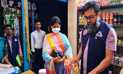 রাজশাহীতে বিএসটিআই’র অনুমোদনহীন বিদেশী ‘চকলেট ও লজেন্স’ বিক্রি করায় দশ হাজার টাকা জরিমানা