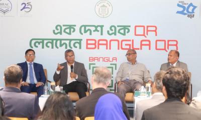 ক্যাশলেস লেনদেনেরপ্রসারে ব্র্যাক ইউনিভার্সিটিতে ব্র্যাক ব্যাংকের ‘বাংলা কিউআর’ চালু