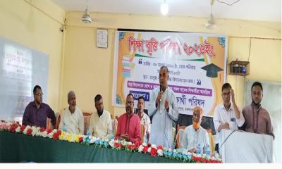 নাঙ্গলকোটের ঢালুয়ায় শিক্ষাবৃত্তি পরীক্ষা অনুষ্ঠিত