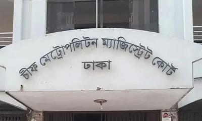 ১৫ আগস্ট ঘিরে নাশকতার অভিযোগে গ্রেফতার ৫২ আসামি কারাগারে