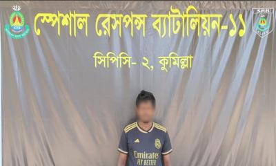 কুমিল্লায় মানসিক প্রতিবন্ধী নারীকে ধর্ষণের অভিযোগে অটোরিকশাচালক গ্রেপ্তার