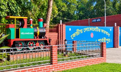 রেলওয়ের কেন্দ্রীয় লোকোমোটিভ কারখানার বজ্রনিরোধক ক্যাবল চুরি, শ্রমিকের কারাদণ্ড