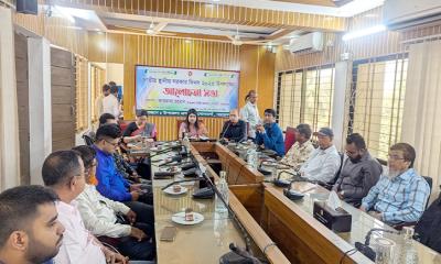 সোনারগাঁয়ে স্থানীয় সরকার দিবস  উপলক্ষে আলোচনা সভা