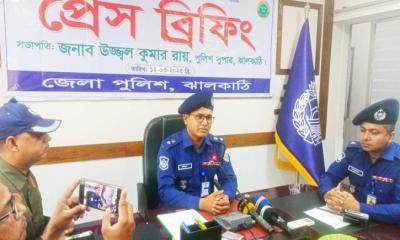 ঝালকাঠিতে হত্যা ঘটনার রহস্য উদঘাটন: পুলিশ সুপারের প্রেস ব্রিফিং
