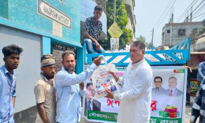 তারেক রহমানের পক্ষ্যে ঈদ উপহার দিলেন জেলা বিএনপি নেতা