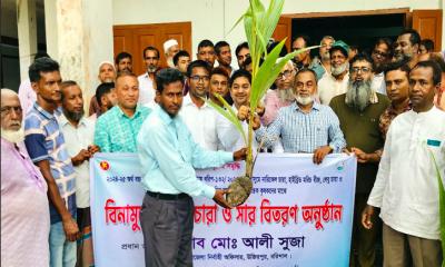 উজিরপুরে কৃষকদের মাঝে বিনামূল্যে বীজ, চারা ও সার বিতরণ