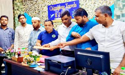 হাটহাজারীতে আদর্শ সমাজ গড়তে এগিয়ে এলো ‘সমাজকল্যাণ পরিষদ’