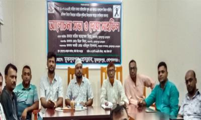 মাইলস্টোন স্কুলের দুর্ঘটনায় নিহতদের স্মরণে মুকসুদপুর প্রেসক্লাবে দোয়া মাহফিল