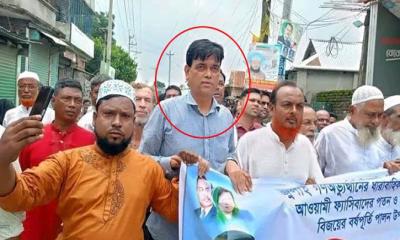 পাকুন্দিয়ায় আনন্দ মিছিলে গিয়ে বিএনপি নেতার মৃত্যু