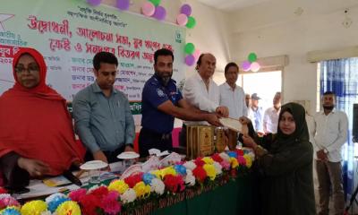 ঝিনাইদহ জাতীয় ও আন্তর্জাতিক যুব দিবস উদযাপন