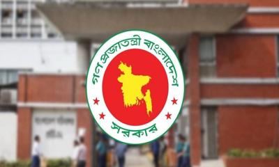 সরকারি চাকরিজীবীদের প্রশিক্ষণ ভাতা বাড়াল সরকার