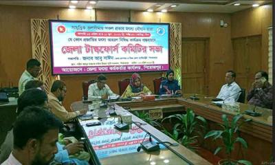 পিরোজপুরে ৫৮ দিনের সামুদ্রিক মাছ আহরণ নিষেধাজ্ঞা বাস্তবায়নে টাস্কফোর্স সভা