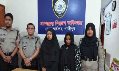 টঙ্গীতে ১০ হাজার পিস ইয়াবাসহ দুই নারী গ্রেপ্তার