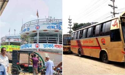 বাস ও লঞ্চের ভাড়া বাড়ালো কে?