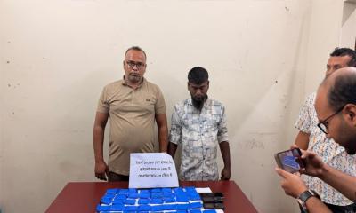 লক্ষ্মীপুরে ১০ হাজার পিস ইয়াবাসহ দুইজন গ্রেফতার