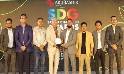 এসডিজি ব্র্যান্ড চ্যাম্পিয়ন অ্যাওয়ার্ড-২০২৬ পেলো ওয়ালটন