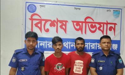সোনারগাঁয়ে ডাকাতির মামলায় দুইজন গ্রেপ্তার