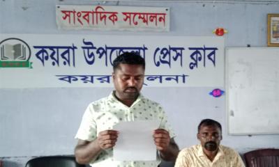 কয়রায় পাওনা টাকা চাওয়ায় প্রাননাশের হুমকি, প্রতিকার চেয়ে ভুক্তভোগীর সংবাদ সম্মেলন