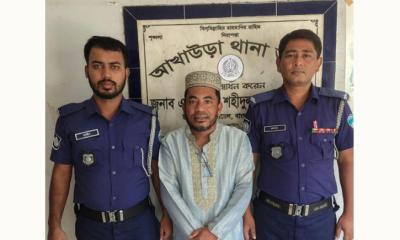 আখাউড়া আওয়ামী লীগ নিষিদ্ধ যুবলীগ নেতা সবুজ  গ্রেফতার