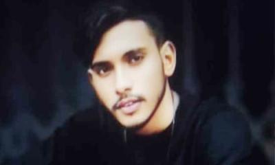 সাভারে ধাওয়া করে ধরে এক যুবককে কুপিয়ে হত্যা!