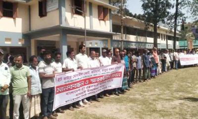 দাবি না মানলে উপদেষ্টা বরাবর স্মারকলিপি প্রদান