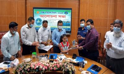 ফরিদপুরে বিশ্ব পরিবেশ দিবস পালিত