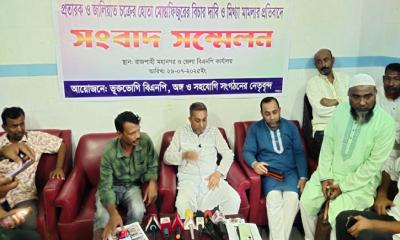 রাজশাহীতে জুলাই পুনর্জাগরণে সমাজ গঠনে শপথ নিলেন নারী-পুরুষ