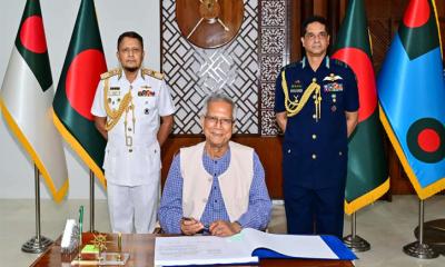 নৌ ও বিমানবাহিনীর নির্বাচনী পর্ষদ উদ্বোধন করলেন প্রধান উপদেষ্টা ড. ইউনূস