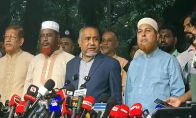 জামায়াতের দাবি: আওয়ামী লীগের মতো জাতীয় পার্টিও নিষিদ্ধ হোক
