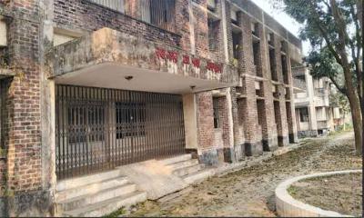 ১৮ বছরেও খোলেনি  তালা:  চিকিৎসাসেবা এখন ‘বাজেট সংকটে’ বন্দী