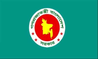 নদী-নালা-খাল, জলাধার খনন ও পুনঃখনন সেল গঠন, সভাপতি মির্জা আব্বাস