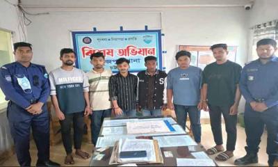 ফটিকছড়ি ভূজপুরে ৪ সন্তানের জননীর পরকীয়া,  মামলা