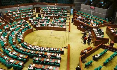 অধ্যাদেশ যাচাই: ২০টি বাতিলের সুপারিশ সংসদীয় কমিটির