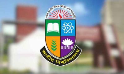 জাতীয় বিশ্ববিদ্যালয়ের ভর্তি পরীক্ষা ২৫ এপ্রিল