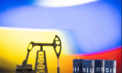 হরমুজ উন্মুক্তের খবরে বিশ্ববাজারে তেলের দাম ১০ শতাংশ কমলো