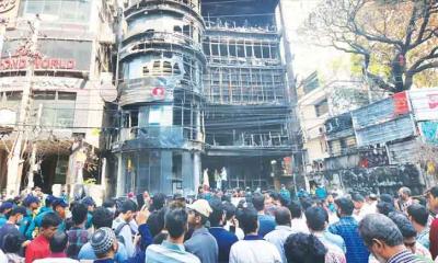 একাধিক রেস্টুরেন্ট মালিকসহ ১৩ আসামির বিরুদ্ধে গ্রেপ্তারি পরোয়ানা