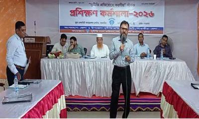 সাতক্ষীরায় দুর্নীতি প্রতিরোধে করণীয় শীর্ষক প্রশিক্ষণ কর্মশালা