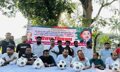 জিয়াউর রহমানের ৪৫ তম শাহাদাৎ বার্ষিকী উপলক্ষে ছাত্রদলের ফুটবল বিতরণ