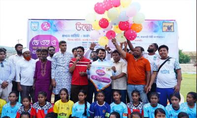 রাজশাহীতে ‘জেএফএ অনুর্ধ্ব-১৪ ইয়ুথ ডেভেলপমেন্ট প্রোগ্রাম ২০২৬’-এর উদ্বোধন