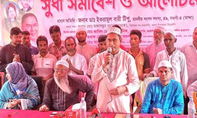 দীর্ঘ ২৭ বছরের বঞ্চনার অবসানের আশায় গাড়ীক্ষেত্র ইসলামীয়া দাখিল মাদ্রাসায় সুধী সমাবেশ
