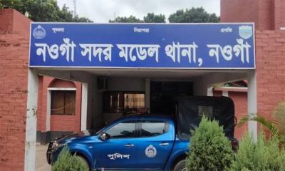 নওগাঁয় যুবক অপহরণ ও নির্যাতনের অভিযোগ, ফাঁকা চেকে স্বাক্ষর নিয়ে মুক্তিপণ আদায়