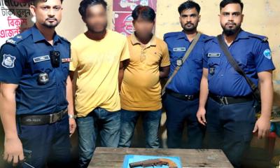 কক্সবাজার শহর ফাঁড়ি পুলিশের অভিযানে অবৈধ অস্ত্রসহ ২ জন আটক